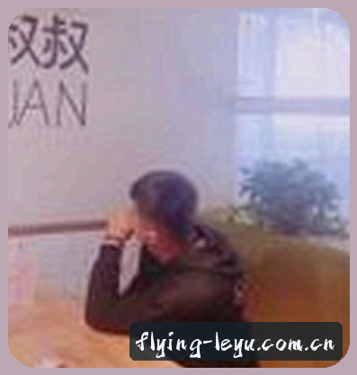 吴敏